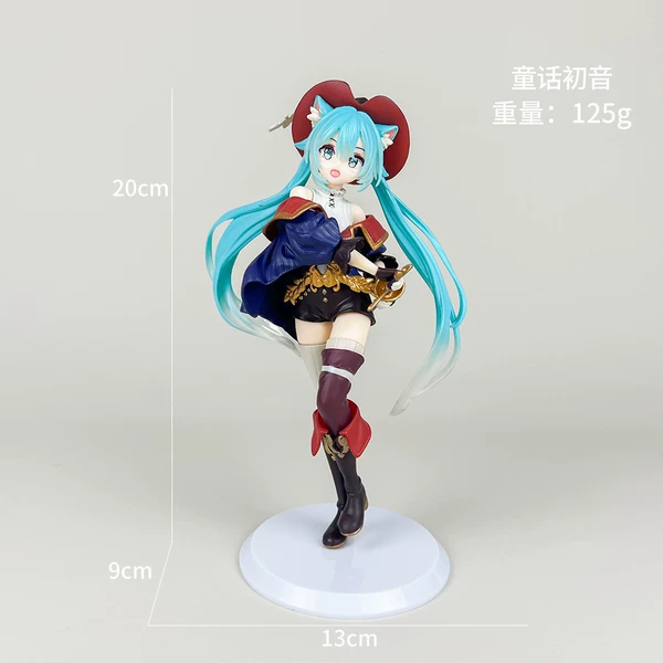 [童话仙境初音【盒装】]
