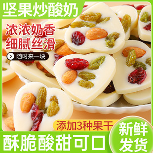 ����Թ�������Ƭ��Խݮ�����½��Lζ�خa�͵�ľ�ʪ���С���b��ʳ