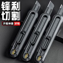 ��𹤾����l�Ӻ�๦�����ø��ֵ�������ڼ��� ���f��