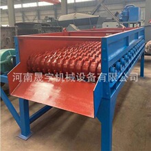 ƄʽʯxC ʯY֙C LSxYO úʯӺYxC