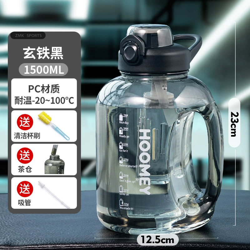 Capacious big teapot for gym, 2025 years