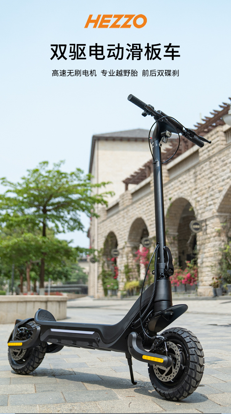 Electric Scooter Foldable with Dual Motors, Off-Road Tires, Aluminum Alloy, 48V18Ah Lithium Battery, Dual Shock Absorption