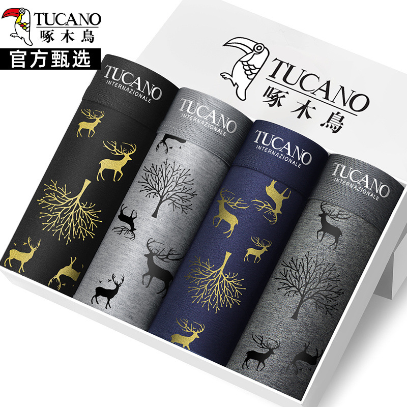 [항균 4팩] 975 엘크 스타일