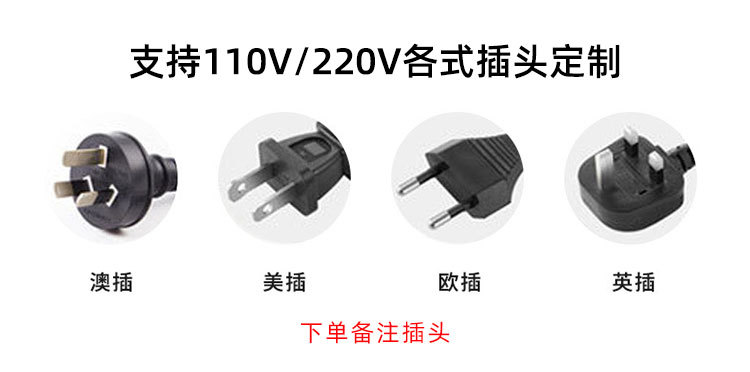 YMT-9016详情页_01