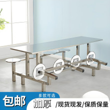 ���P䓲����WУ��˾�T�����ʳ�ò�����һ�wʽ4��6��8���ۯB����