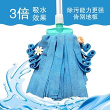 �޾��ϰѸɝ���ò��l���^ë����������ˮ�޾��ϰ���ʽ���ٗU����