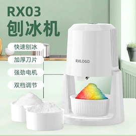 筋膜枪;其他健身器材;挂烫机