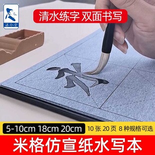 ë�P��ˮ�������ָ�ë�P���bС�W�����W�����T�׸�ˮ����