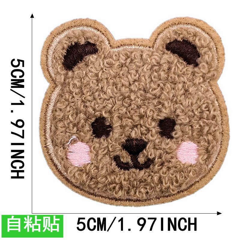 03#곰 (자동 접착)