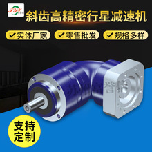 ZALAmǜpٙC ߾͂Xǜp DұCе