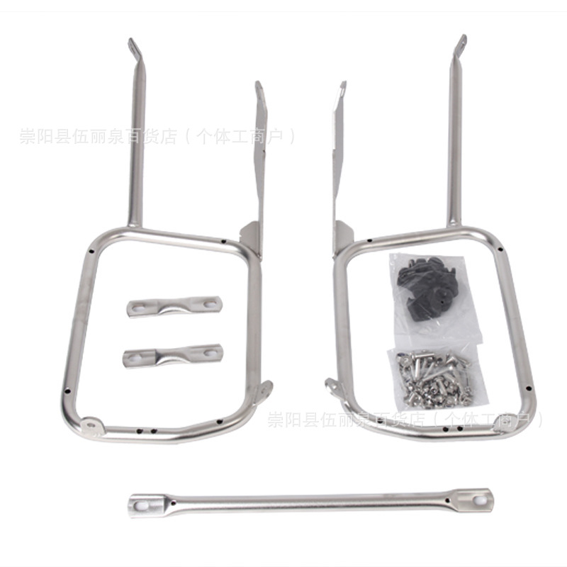 Motorcycle frame, CF Moto Side Frame for Loncin - bmw-1300gs-stainless-steel-side-frame