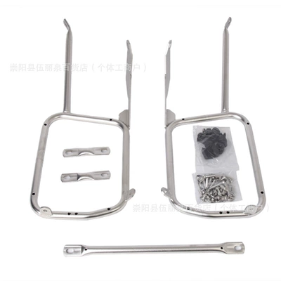 Motorcycle frame – Side Rack - bmw-1300gs-stainless-steel-side-frame