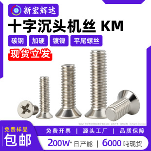 ̼䓼�Ӳʮ�ֳ��^�C�zKM������ƽβ�C����ݽz���Lm2m2.5m3m4