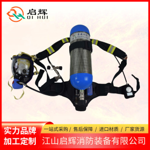 ����6.8L����ʽ�՚�����������J�C�V��΢������վ�պ�̼�w�S