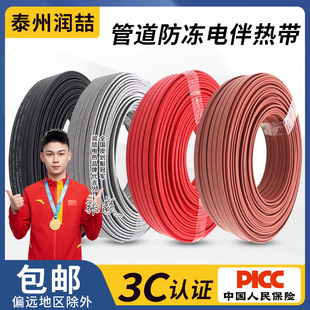 ̫���늰�Ꭷ�ܵ���������ȼ�����Կ؜ؐa��늼ӟᎧ�������