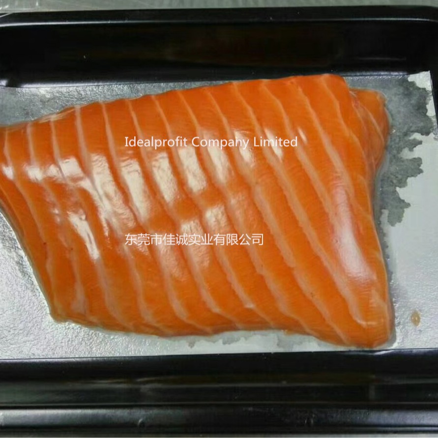 供应批发海鲜食品真空包装膜 水产品贴体真空包装膜