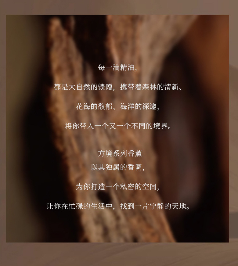 详情页_06.jpg