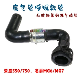 车身及附件;汽车传感器;尾灯