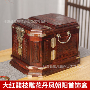 ��t��֦�tľ������Ʒ����ռ{�нY��ފy��y�Џ͹Ō�ľ�R��