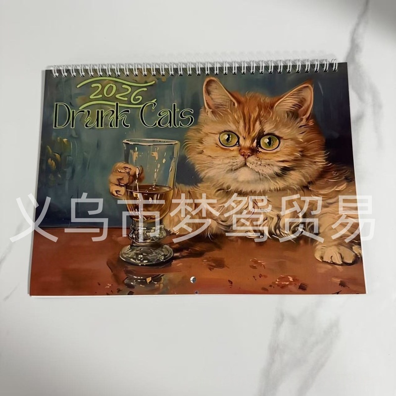 2026年跨境TEMU亚马逊外贸英文歌词猫咪女性桌面日历挂历|undefined