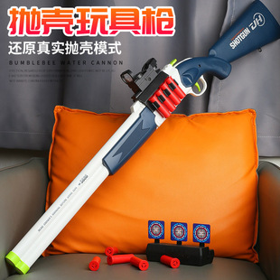 ����S686ܛ������ք��p�l�����p�܁���������˨ܛ�����к���ߘ�