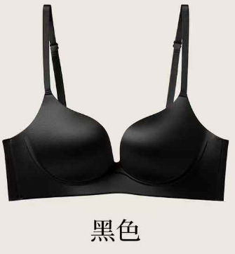 검은색