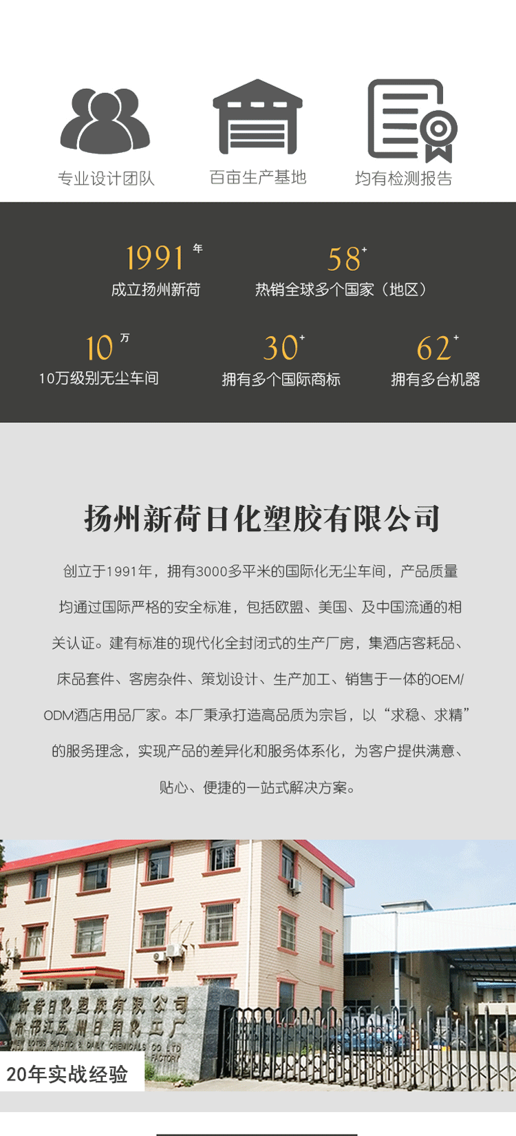未标题-1_10