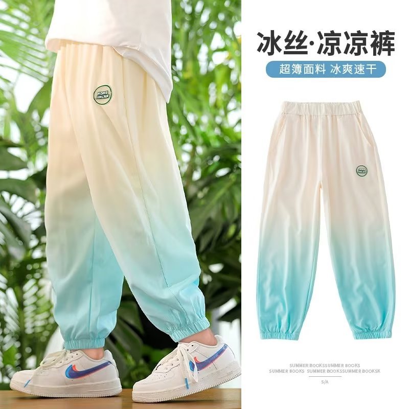 Wholesale Medium and Large Boys' Pants Summer Thin Summer Children's Clothing Anti-Mosquito Pants Medium and Large Children's Sports Quick-Drying Pants Boys Ice