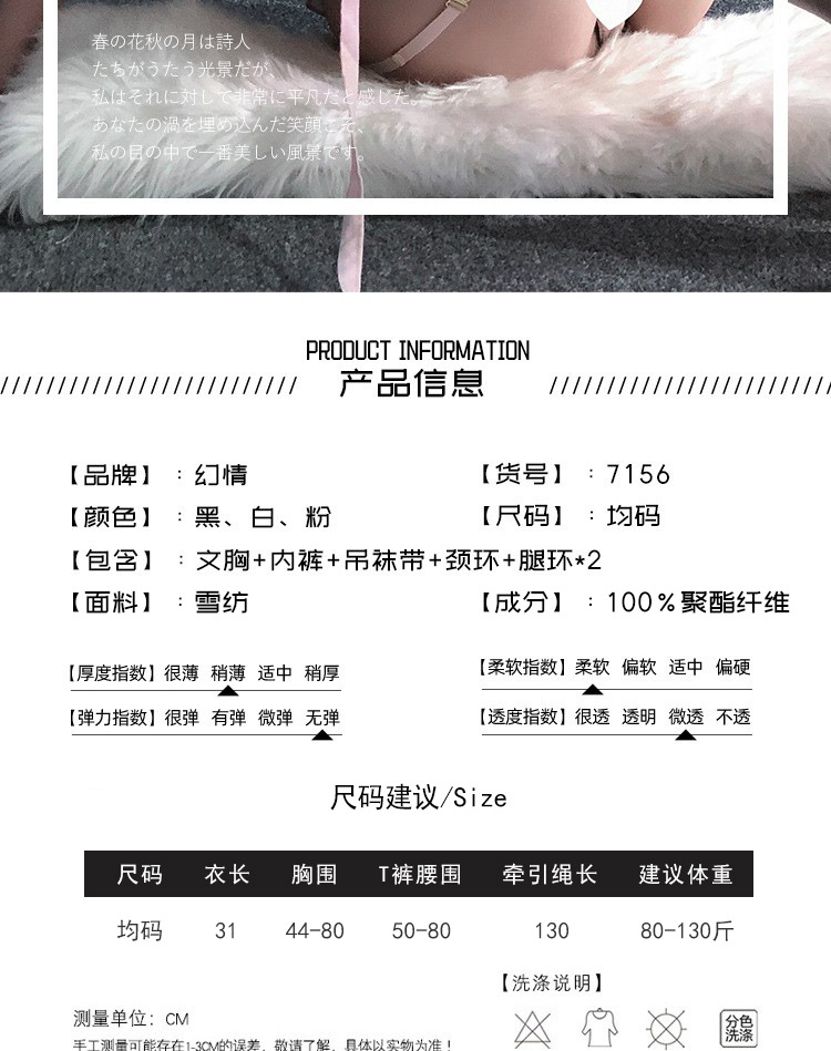 详情_02.jpg