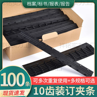 �bӆ�A�l��ɫ����3mmʮ�׊A�l���l 10���bӆ�l100֧�b �bӆ�Ĳ�