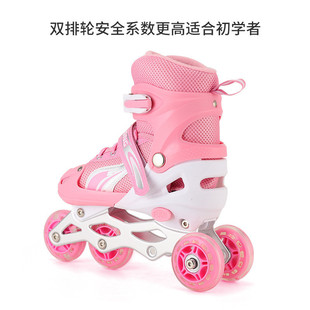 W7V Adjustable Skates Single and Double Row Dual-Purpose Four-Wheel Roller Skates Men's Adjustable Size Kidsren's Double Row Wheels