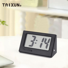 新升级迷你三角小台钟学生学习家用便携桌面可爱闹钟简约电子钟