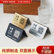 PMʾ Ƶ͏dߴac̖M̨̫