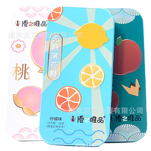��֮ΨƷ �F�б����� ����ζ �O��ζ ����ζ 22g*12��/��