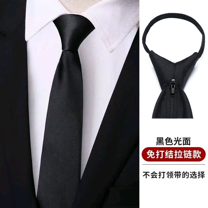 Мужская застежка-молния галстук ленивый сплошной цвет