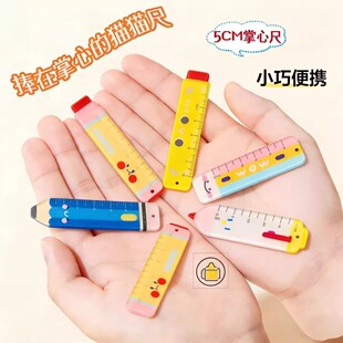 �ɐ��ľ��������ĳ߿�ͨ�U�P��Ƥֱ�ߌW�����D�y�L�ڴ����С����
