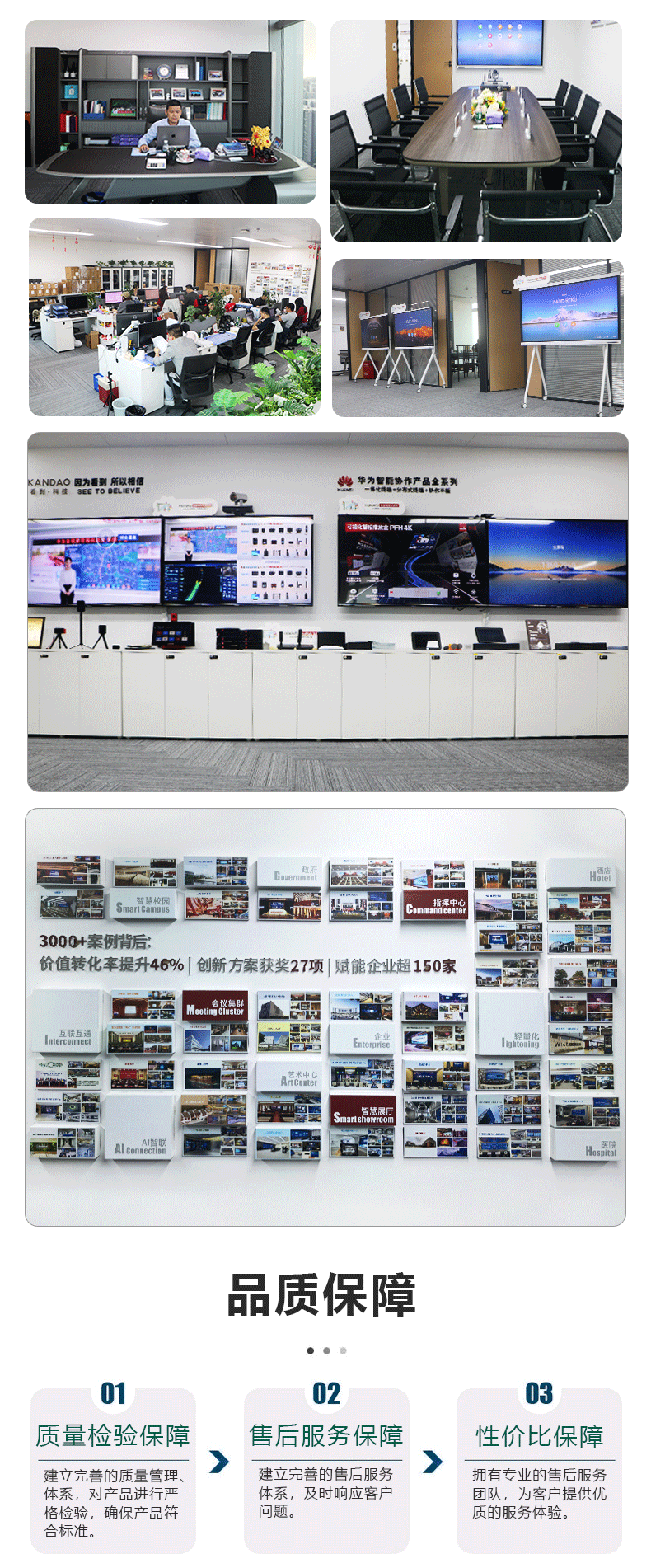 NVR900 D01 08 Security Monitoring Video Recorder Network Video Recorder 64Mbps Video Input Bandwidth