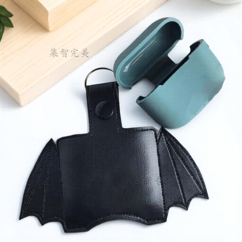 新款蝙蝠翅膀耳机收纳包黑色恶魔翼耳机收纳盒黑天使耳机配件盒