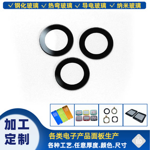 䓻������zӡ�ӹ��A���� �z���^�����RƬ �����ֽzӡ�������󃞻�