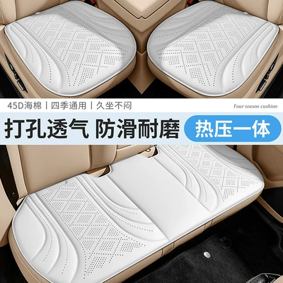 on Amazon — Cool pad