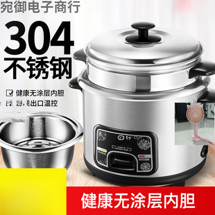 304���P����1��������2-3-4����3L��ͨ��ʽС5-6��5��