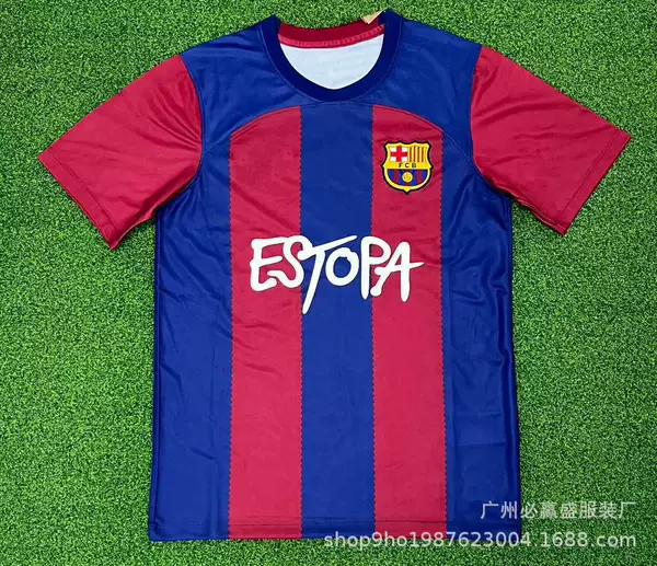 Barcelona Training Server 24