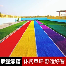 跑道草坪;其他景观材料;宠物尿片