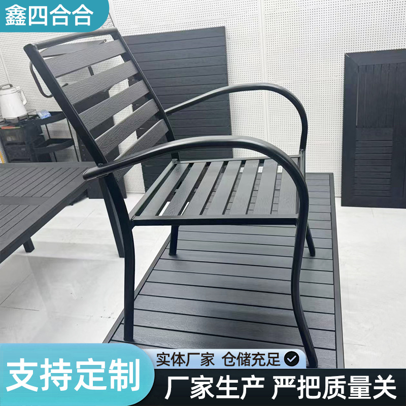 Mesa y silla de restaurante casual, mesa y silla de madera de plástico, mesa y silla de metal de aleación de aluminio, mesa y silla combinada al aire libre