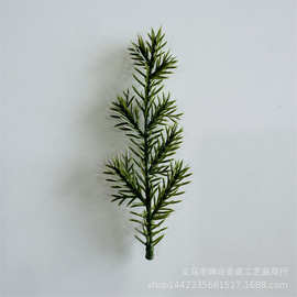 仿真植物仿真松针13CM立体多面松针枝圣诞树圣诞圈藤条装饰PE松叶