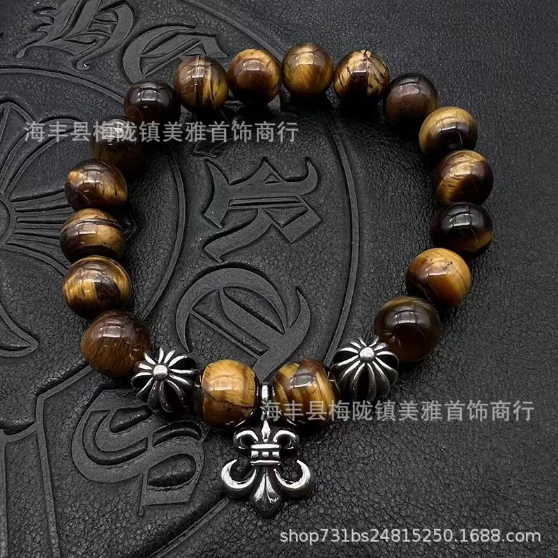 천연 타이거 아이 스톤 H