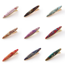 ����Ʒ�����ֹ����\����A�l���\���l�A����ʽ�����A�̰l�A���