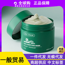 VT�ϻ��G��ޱ���eѩ���坍��Ĥ����坍�տؔ�ë���͉TĨʽ��ĤŮ