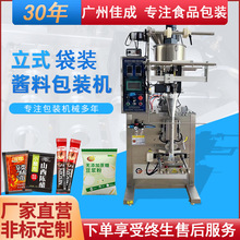 ȫԄuϰbC wҺwbC {ϻ偵ϹbC