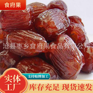 ���z����Ʒ���������eʳƷ���l250g������T���a�󗗼�ʳ�t��